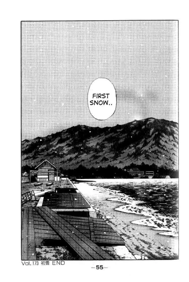 Initial D Chapter 173 17